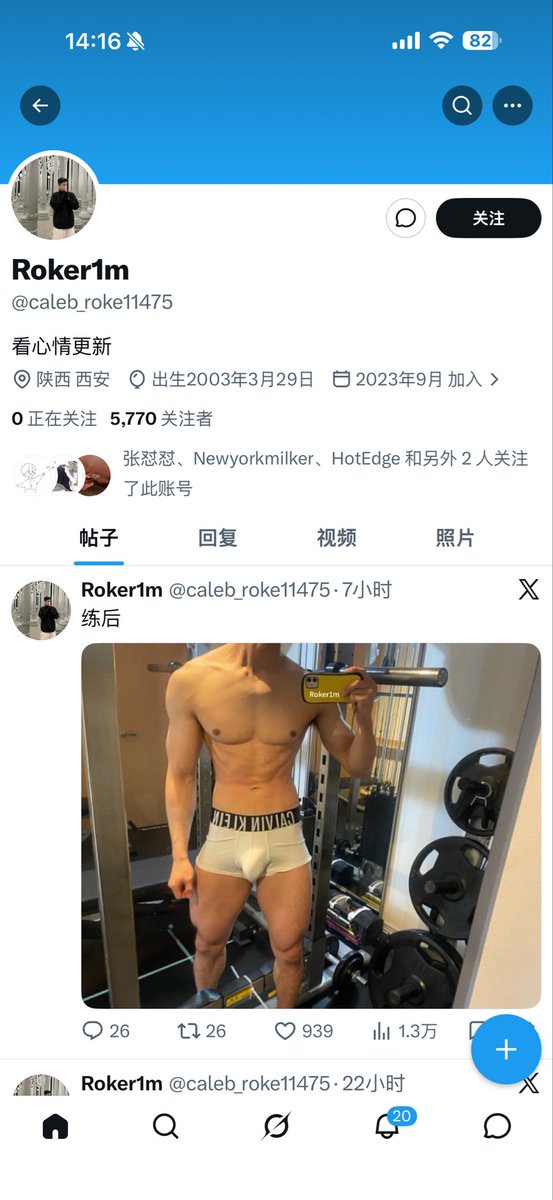 Issac_tao's tweet photo. @shunn114 this one use your pics https://t.co/DDm0Q0Kd0I