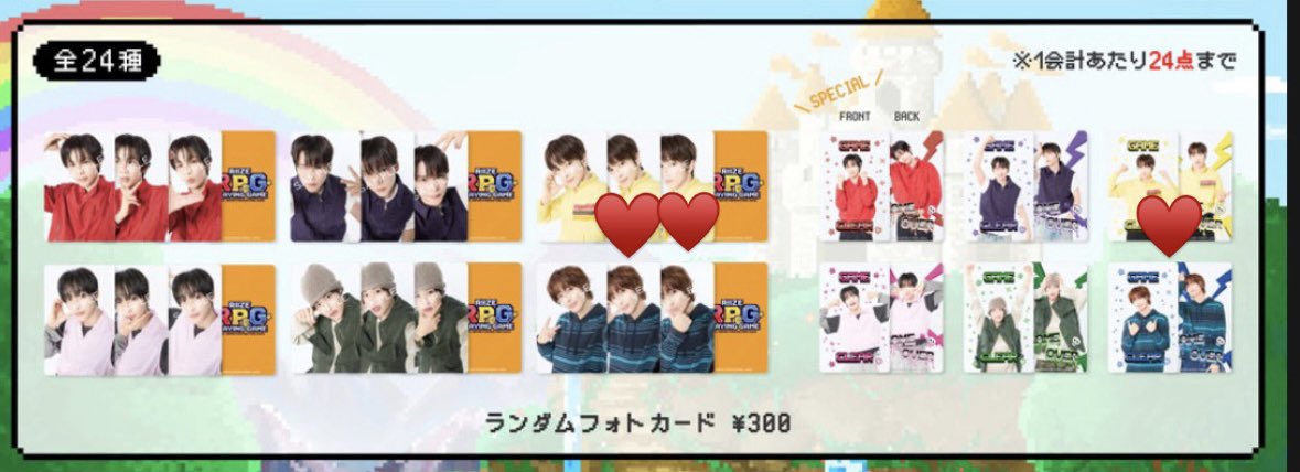 yli_27's tweet photo. RIIZE  交換 トレカ

譲 ソヒ ショウタロウ ウォンビン ウンソク

求 ♥️ソンチャン

代々木開場後手渡し希望です。
FF外からもお声がけお待ちしております。 https://t.co/8b9mPbxEWd