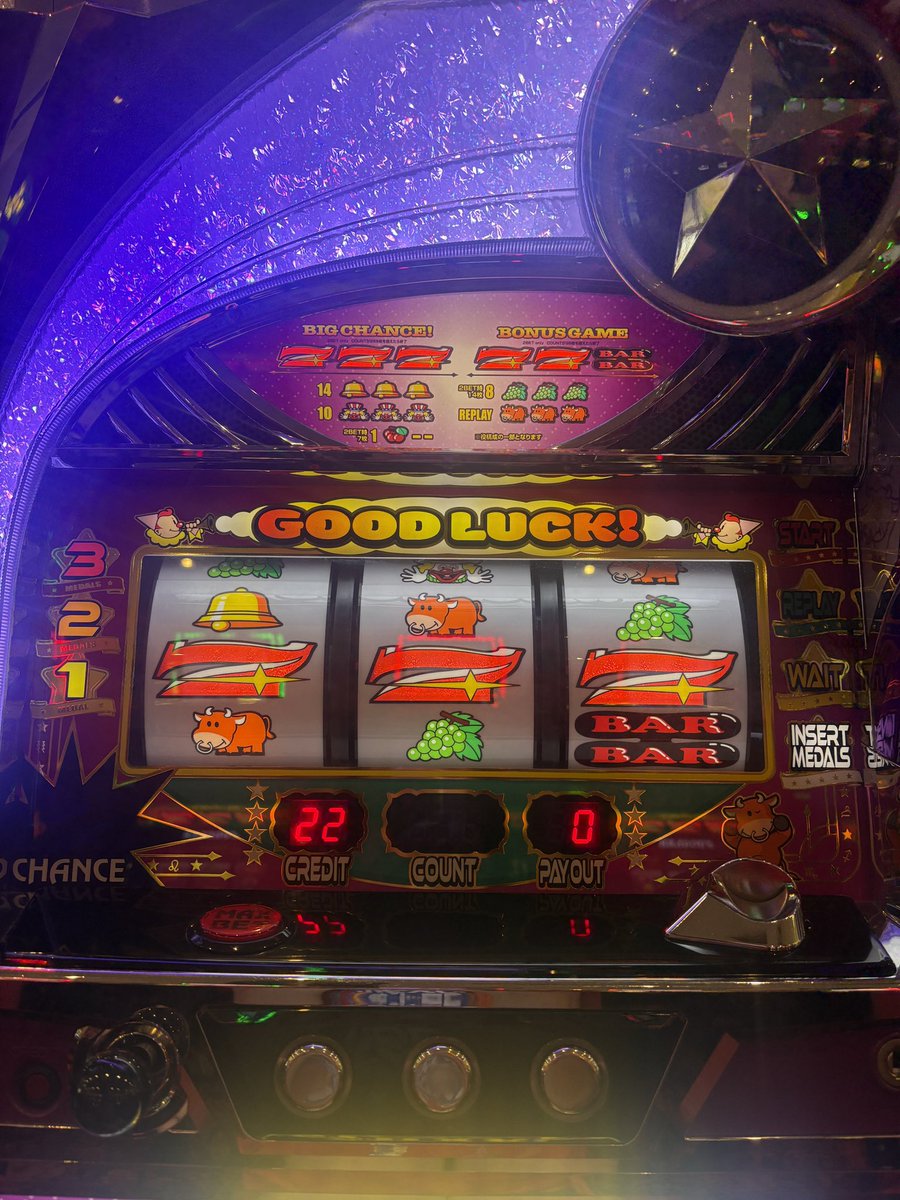 KNao330's tweet photo. 終了してます🙌🎰

結果は235枚投資の353枚回収❗️
ちょいプラです❗️➕

感触わりとよさげやったので
この後もまだ頑張ってくれそうな台でした🤗

週末も盛り沢山⛰️注目は💥💥💥⬇️
7/19⇒タイガー潜入来店
7/22⇒すみれちゃん実践来店💞

20周年月間後半もお楽しみください😊💫

#pr #ジャラン京田辺店 https://t.co/aDmLwLAB71