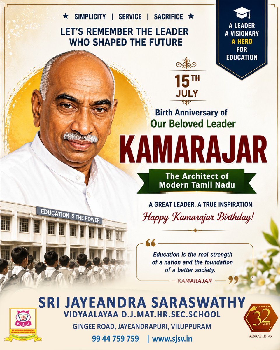 sjsvvillupuram's tweet photo. Honoring the legacy of Perunthalaivar K. Kamarajar
Jayeandra Saraswathy Vidyaalayaa
D.J.Matric. Hr. Sec. School, Villupuram
9944759759
https://t.co/aFaFJKmVp6
#KamarajarBirthday #EducationDevelopmentDay #EducationForAll #SJSVSchool #JayeandraSchool #BestSchoolInVillupuram https://t.co/yv9nZNqcgK