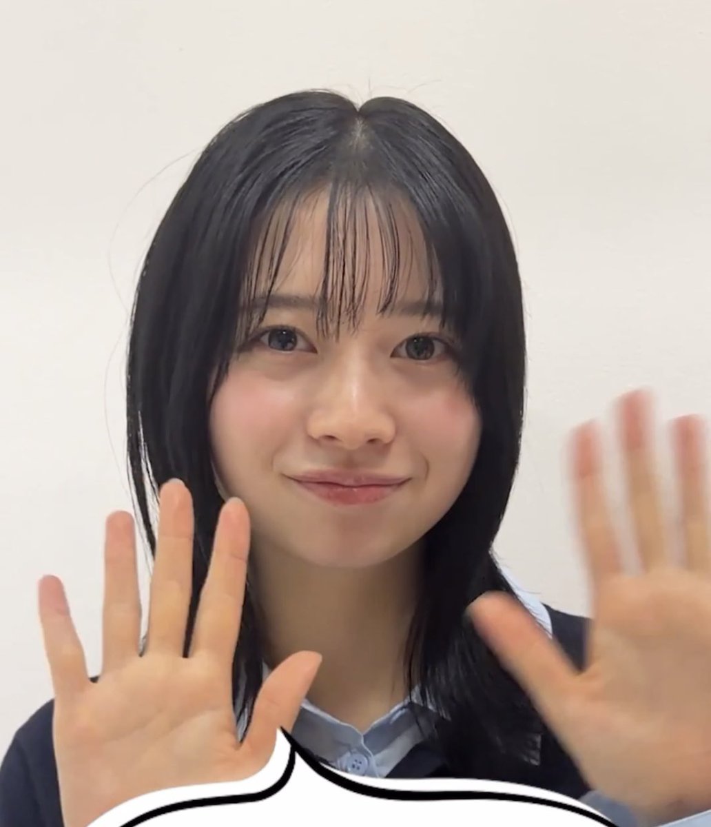 shosakura02's tweet photo. 可愛すぎる✨🤍

#桜田ひより https://t.co/n5fdva3pxg