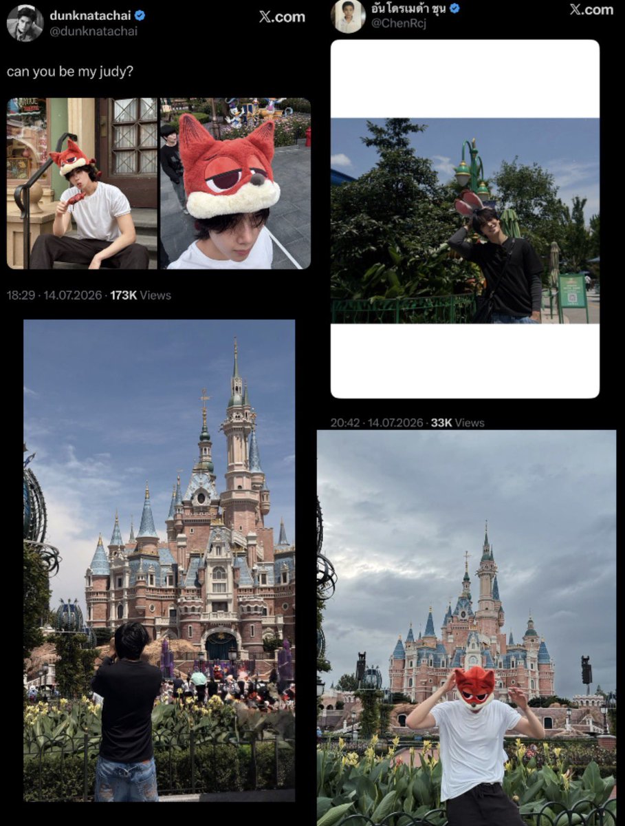 🇻🇳Jaidee’s aunt Bamnie🐣 tweet media