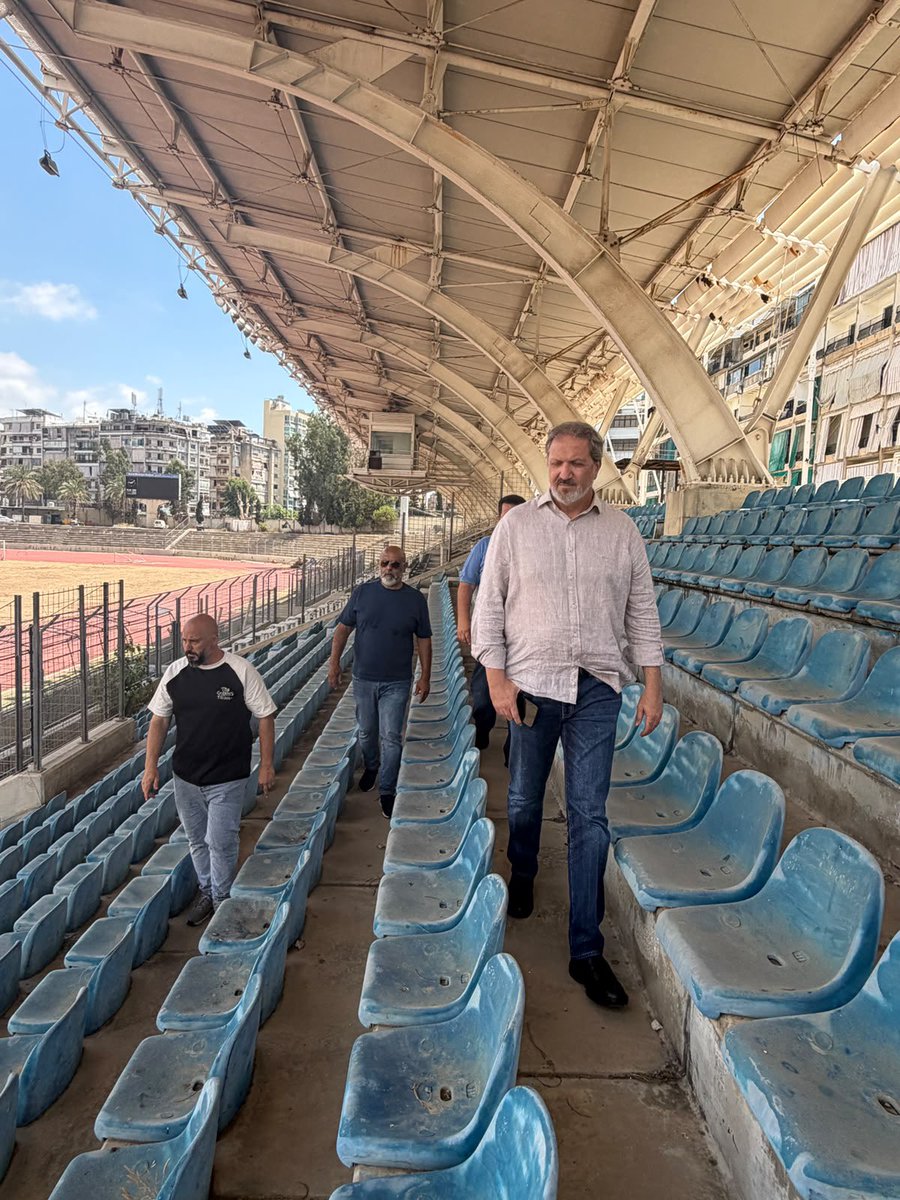 brahimzeidan's tweet photo. إن إعادة تأهيل الملعب البلدي ليست مجرد مشروع ترميم، بل هي استعادة لحقّ أهل بيروت في مرافقهم العامة، وإعادة الحياة إلى أحد أبرز الصروح الرياضية والتاريخية في العاصمة.
فالملعب البلدي يشكّل متنفّسًا رياضيًا ومحورًا للنشاطات الشبابية والاجتماعية، وإرثًا تاريخيًا نلتزم بالحفاظ عليه وصونه للأجيال القادمة. وبعد سنوات طويلة من الإقفال التي حرمت أبناء بيروت من هذا المرفق الحيوي، نعمل على إعادة رونقه وتأهيله وتجهيزه وفق أعلى المعايير، مع اعتماد إدارة وتشغيل مستدامين يضمنان بقاءه مفتوحًا وفي خدمة جميع أبناء العاصمة.
إن هدفنا واضح: إعادة الأملاك والمرافق العامة إلى أصحابها الحقيقيين، أهل بيروت، لتعود فضاءاتٍ نابضة بالحياة، تعزّز الرياضة وتحتضن الشباب وتُسهم في ترسيخ الدور الحضاري للعاصمة.