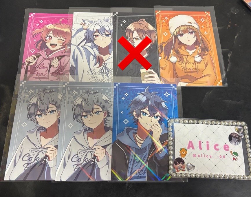 alicey__06's tweet photo. @1Afzew 🥁
こちら所持しているあすね様のお求め品です！
バレンタインデフォ、ピクニックブロマはお譲り可能
ぱらぴちブロマは同種の交換が嬉しいです！ https://t.co/oQCjCI0fRS