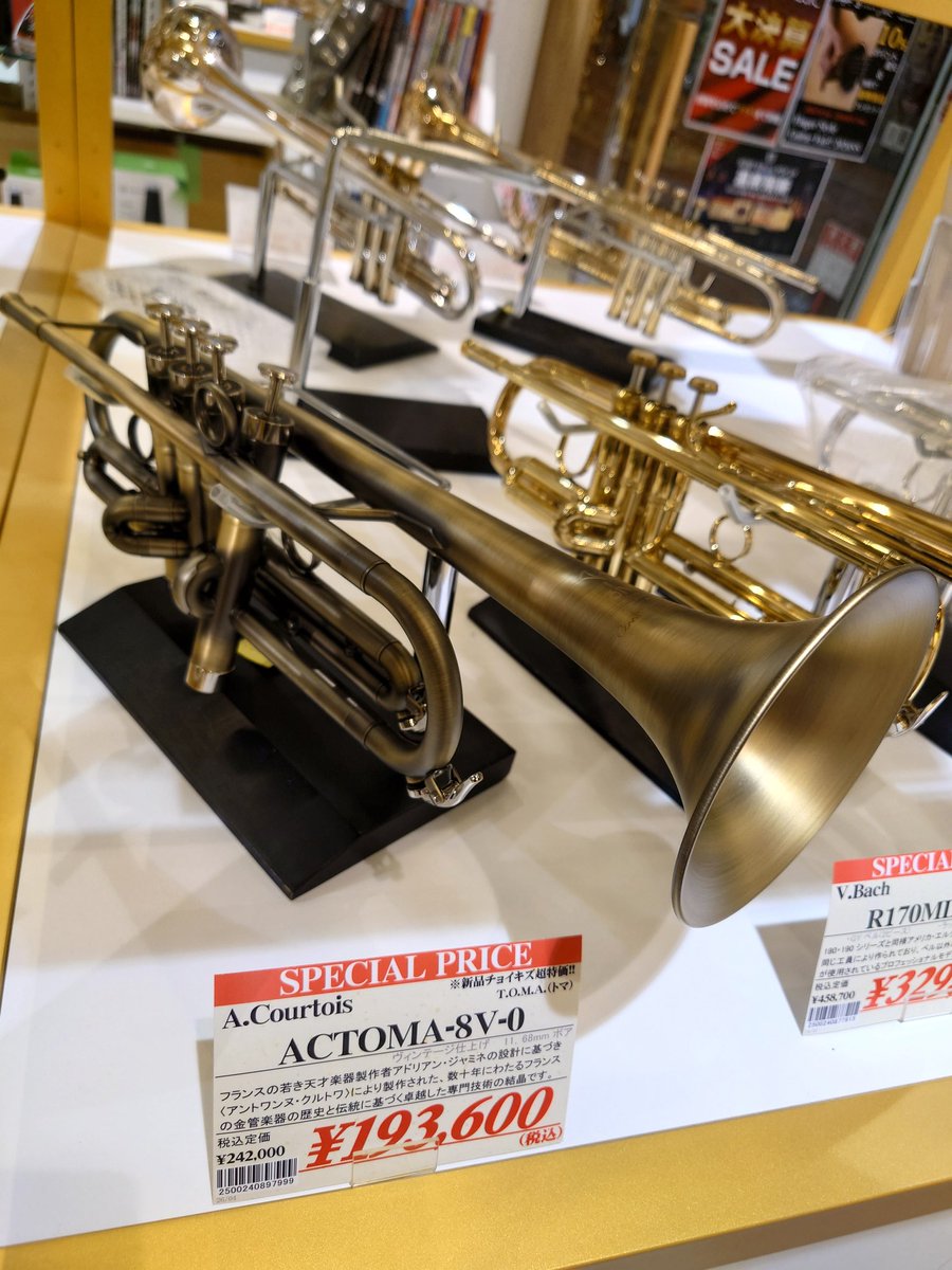 adachi_na's tweet photo. 色々試奏させてもらってエリックミヤシロモデルを持って帰ることにした。コントロールは難しけどハイトーン出しやすくてビックリ。 https://t.co/BnWBOI0Hmm