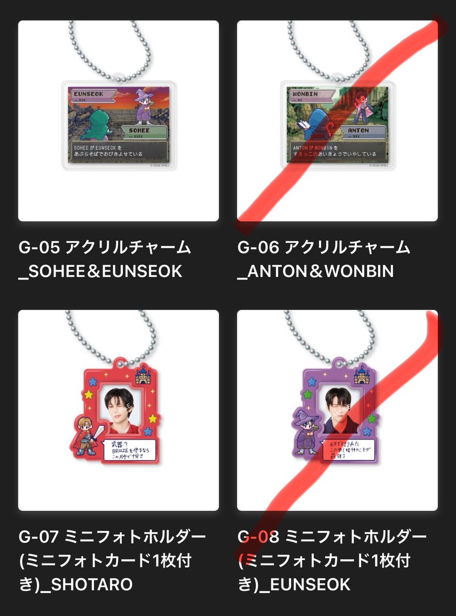 mmchaaaaaaa___'s tweet photo. RIIZE JAPAN FANMEETING 2026 RPG -
RIIZE PLAYING GAME - ラントイ交換

RIIZE ラントイランダムトイ交換

譲】画像のもの
求】ウォンビン

代々木15・16日
手渡し交換希望です。
お気軽にお声がけください。 https://t.co/GY9mycbvaj