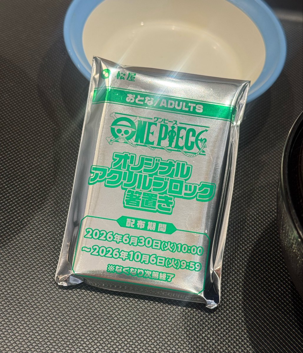 buggy_no1's tweet photo. ランダムグッズ、フランキーあるある。 https://t.co/GS2Fu8Gk5R