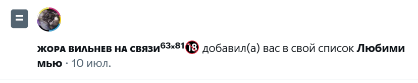 maverick ☽☾ tweet media