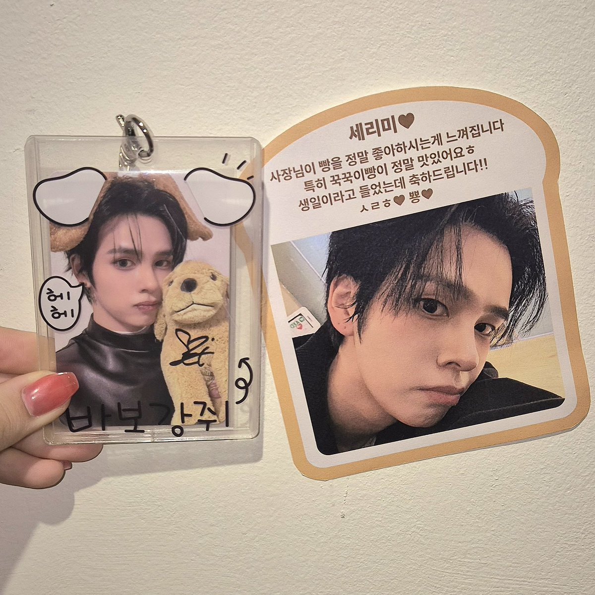 0omo0w's tweet photo. 바보강쥐는 행복하다 ૮₍ ˃̵͈ . ˂̵͈ ₎ა🩵 https://t.co/QDlsbba3XW