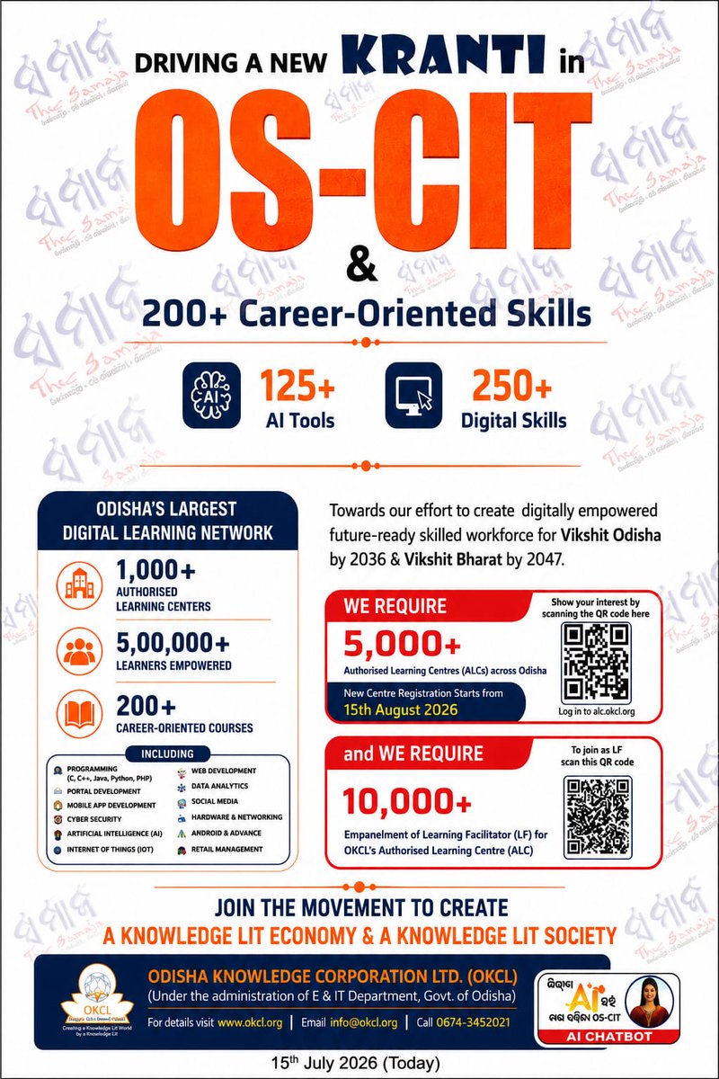 odisha_okcl's tweet photo. 📰 Featured in The Samaja today!
Driving a new #KRANTI in #OSCIT with: 🤖 125+ AI Tools 💻 250+ Digital Skills 🎓 200+ Career Courses 🏫 1,000+ ALCs 👨‍🎓 5 Lakh+ Learners
Now inviting 5,000 ALCs &amp; 10,000 Learning Facilitators.
#OKCL
#OSCIT #AIForAll #DigitalOdisha #TheSamaja https://t.co/FrjnOwZ2rp
