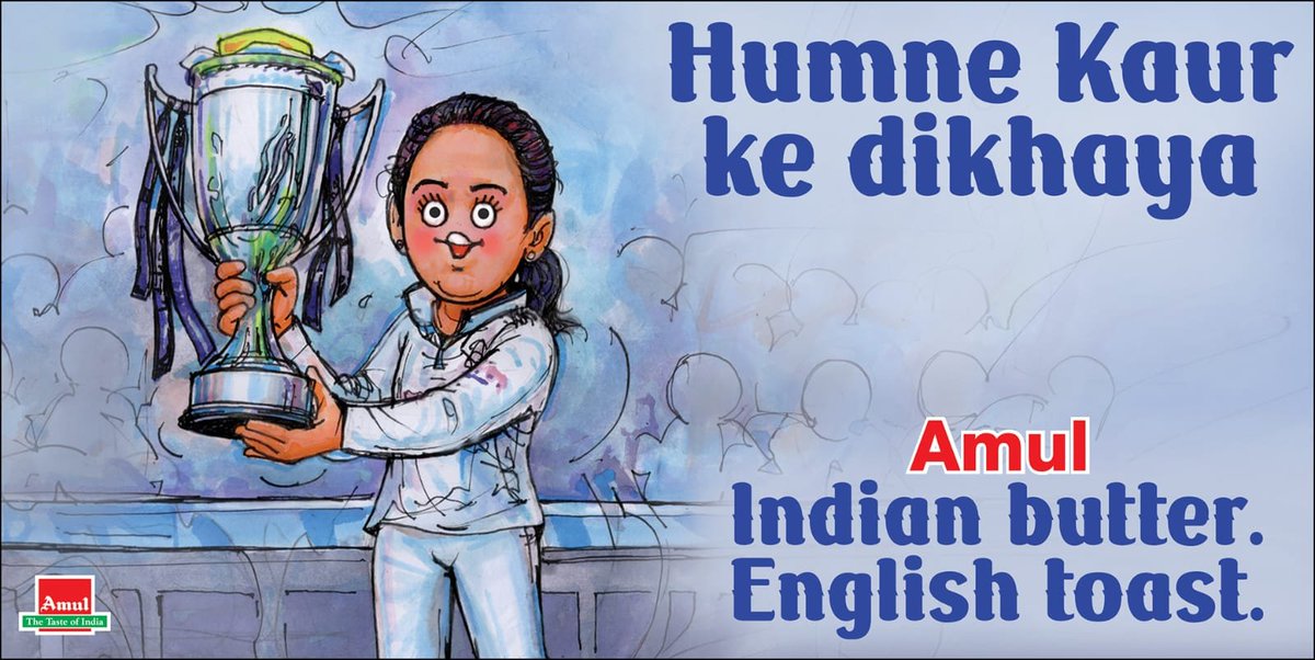 Amul.coop tweet media