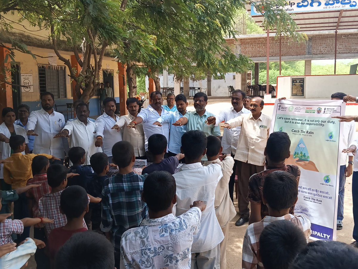 MplYellareddy's tweet photo. #CatchTheRain #JSJB3 #RainwaterHarvesting #WaterConservation #SwachhBharat #Telangana #SaveWater #MissionLiFE https://t.co/TQJjqohPti