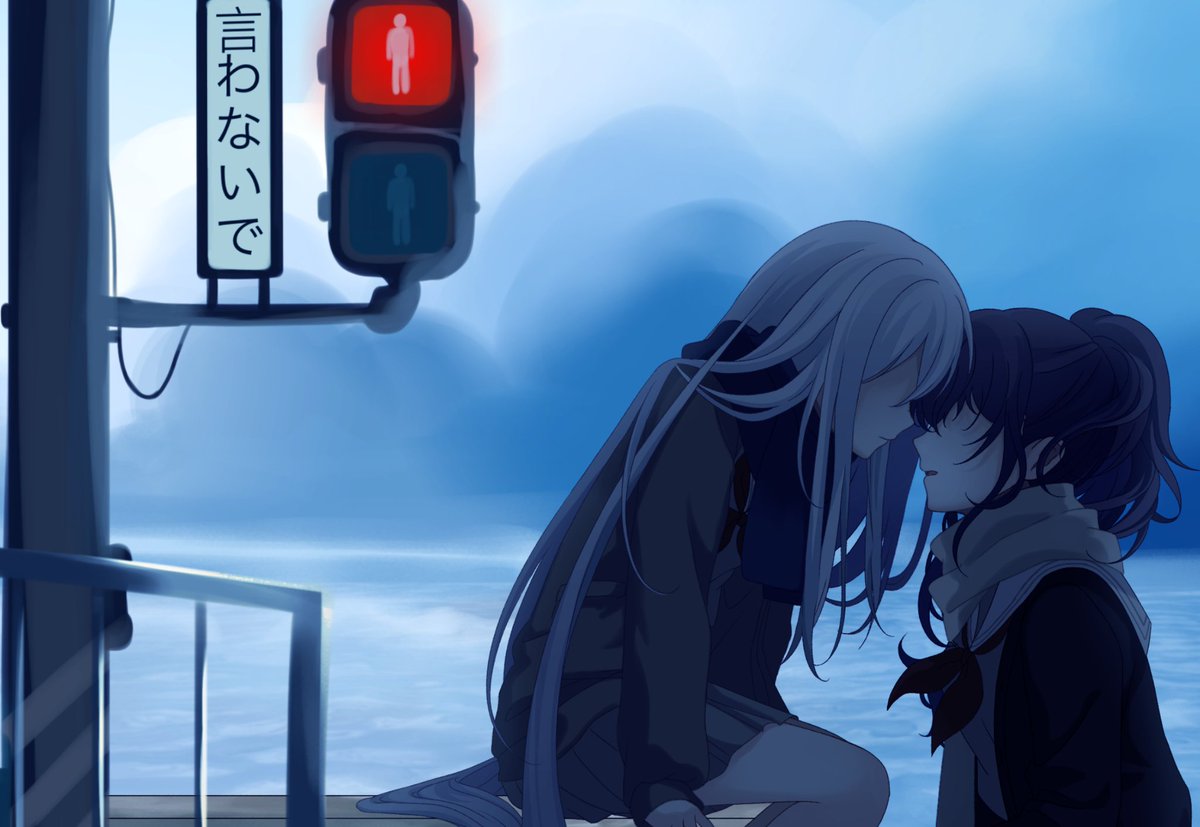 miiyotastic's tweet photo. Winter 
#prsk_FA #奏まふ https://t.co/THQPATVKKm