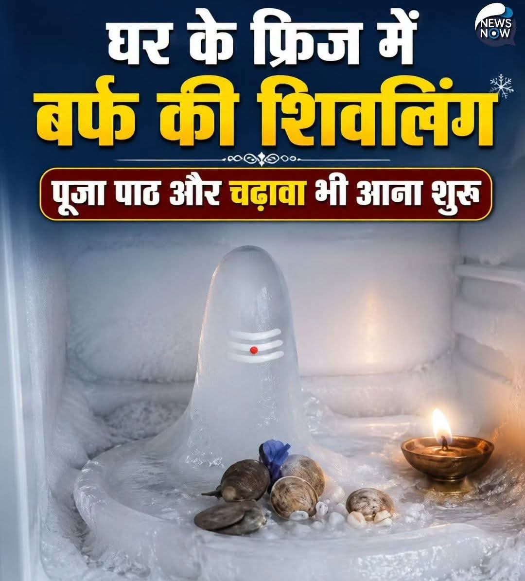 Yadvkomal's tweet photo. जाहिलियत की भी हद होती है कोई इतना गवार कैसे हो सकता है ? https://t.co/A23Q1ydo0t