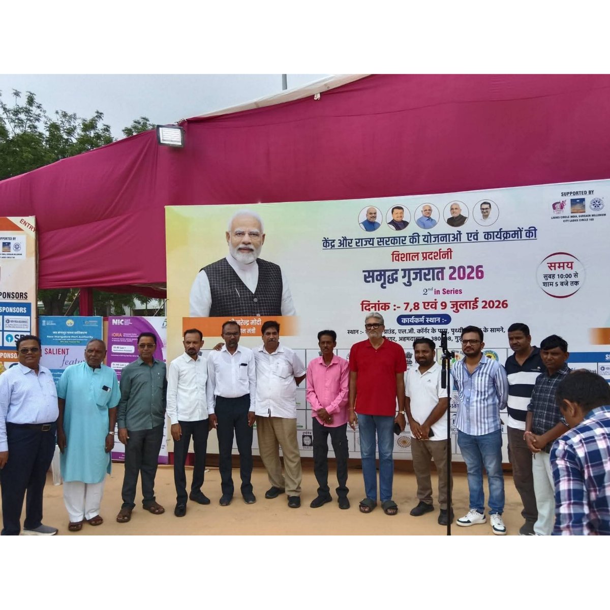 BjpSc1868's tweet photo. एल जी ग्राउंड मणिनगर  में अहमदाबाद पश्चिम लोक���भा के लोकप्रिय सांसद श्री दिनेशभाई मकवाणा जी द्वारा केंद्र व राज्य सरकार की विविध योजना व कार्यक्रम की प्रदर्शनी का आयोजन किया गया था। इस कार्यक्रम में मोर्चा शहर अध्यक्ष श्री उमंगभाई भाई सरवैया जी, एवं सभी कार्यकर्ता उपस्थित हुए। https://t.co/VeCjwLgbHq