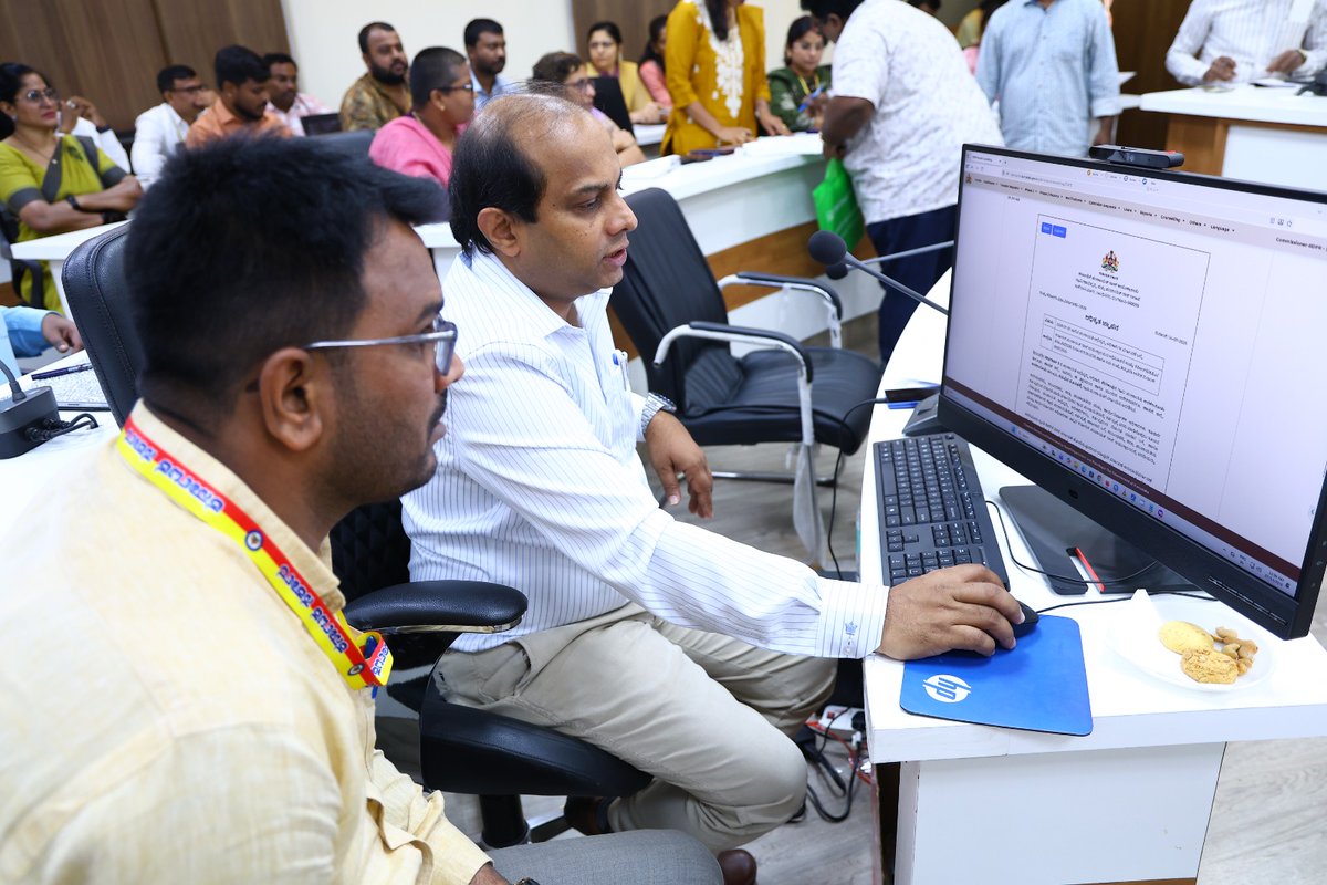 Panchayat Raj Commissionerate - Karnataka tweet media