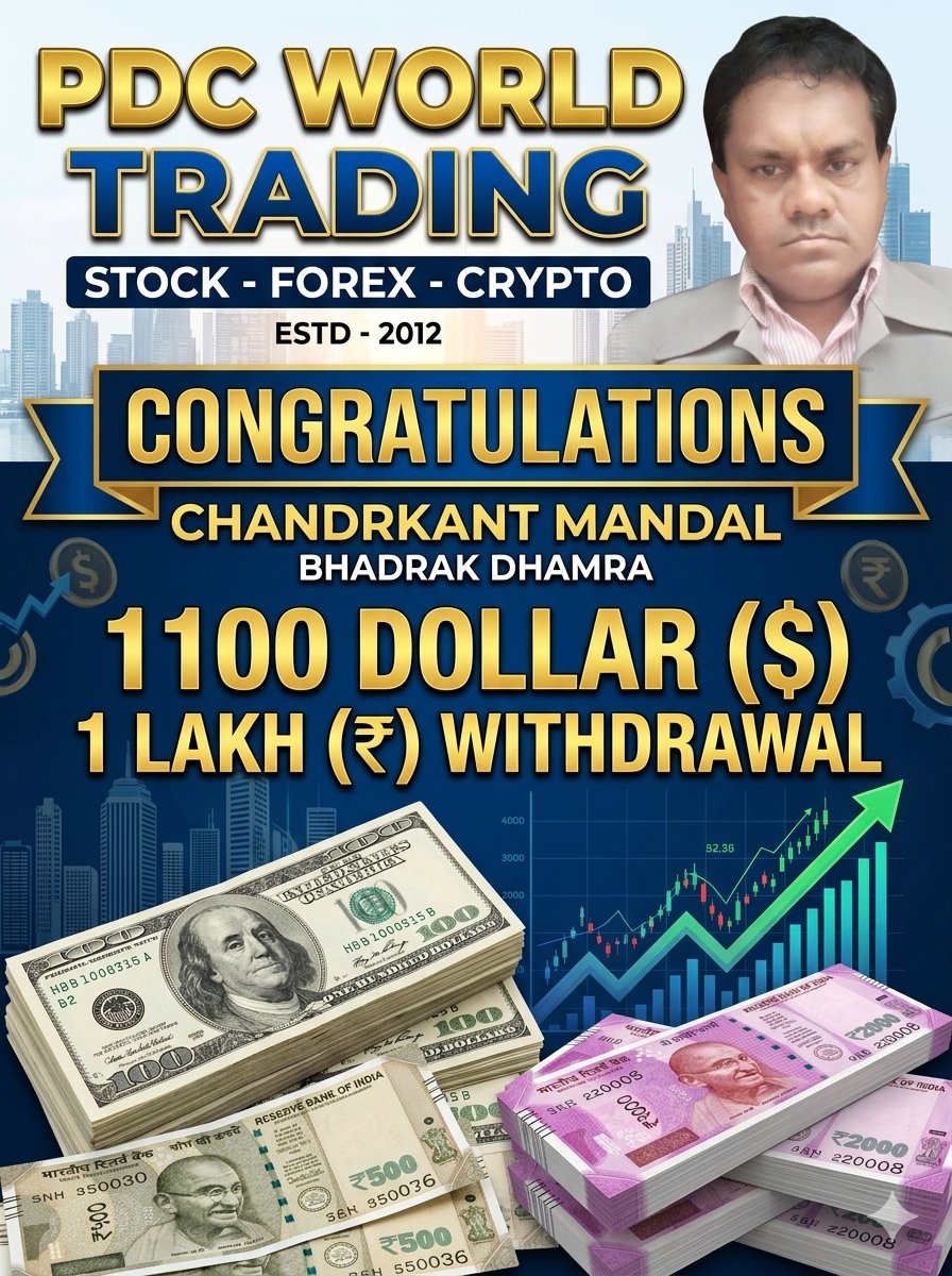 PdcChinuBuilder's tweet photo. *CONGRATULATIONS 👏🎉* 
 *CHANDRKANT MANDAL JI* 

 *1 LAKH WITHDRAWAL 💵*

👊 ONLY 2000 RUPIYA LAGA KE 1 LAKH WITHDRAWAL 14 DAYS MAI 

ADMISSION OPEN PDC 
STOCK - FOREX - CRYPTO 
https://t.co/C7hMVVa2ZM https://t.co/TGbbr0DKK2