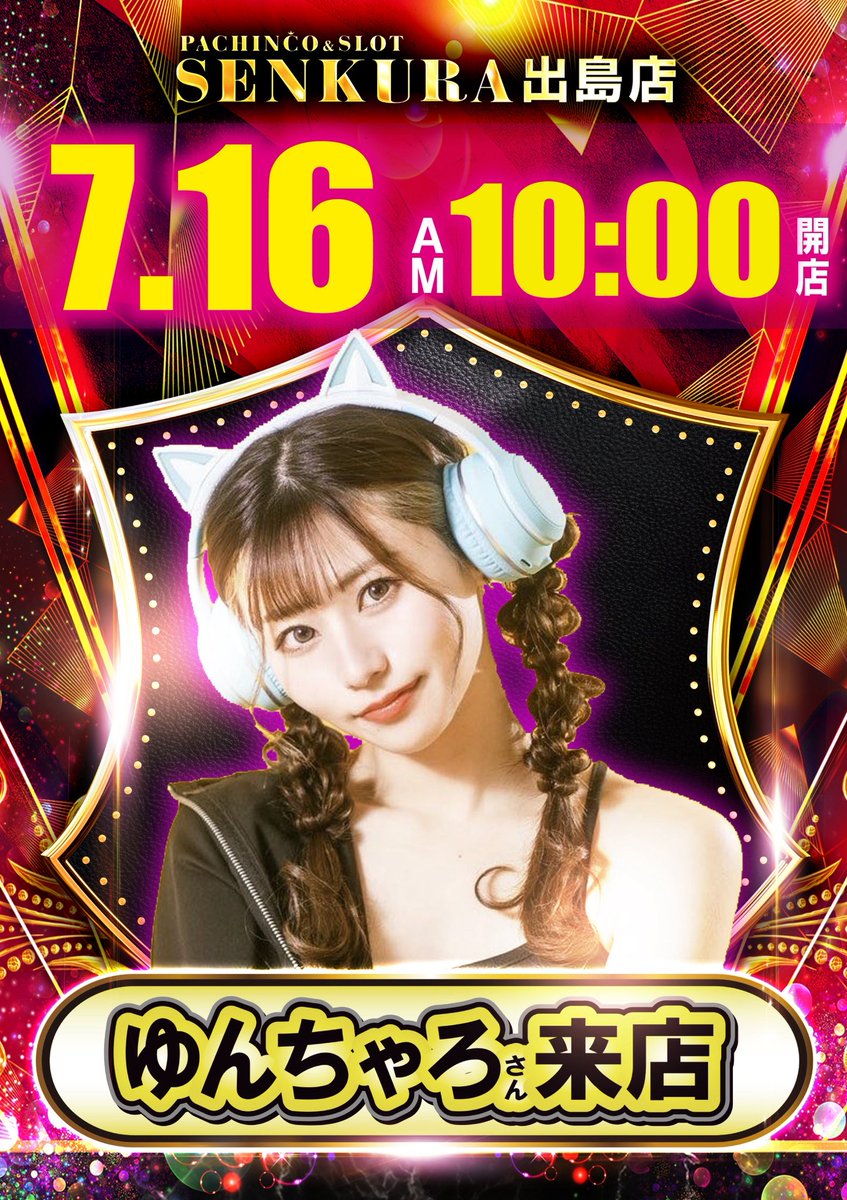 ⠀ ⠀ ⠀ ⠀ ⠀ ⠀ ⠀ ⠀ ⠀ おはよーさん( ˘ω˘ 🫶)