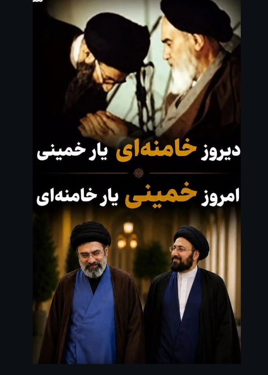 30ya1372's tweet photo. شهادت رهبر، نام و راه او را جاودانه کرد. دشمنان فکر کردند با شهادت، او را فراموش می‌کنند اما او را ابدی کردند
#خمینی_جوان https://t.co/Fo7XEjueMV
