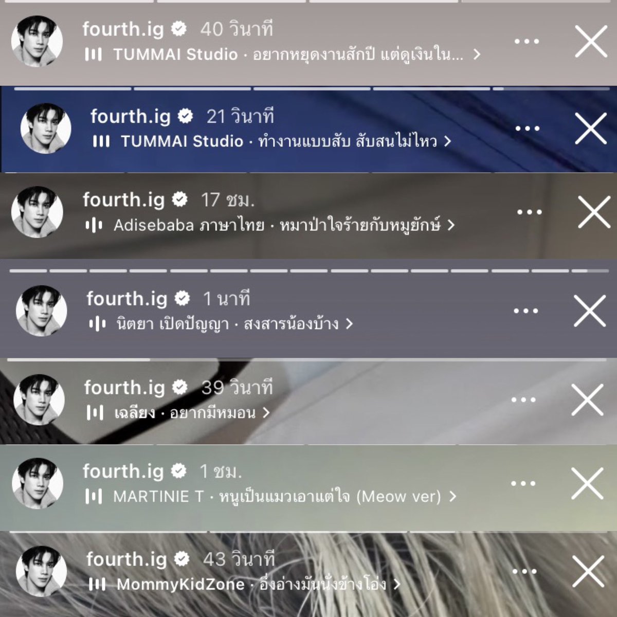 ꒰ɴ꒱⁰⁴ tweet media