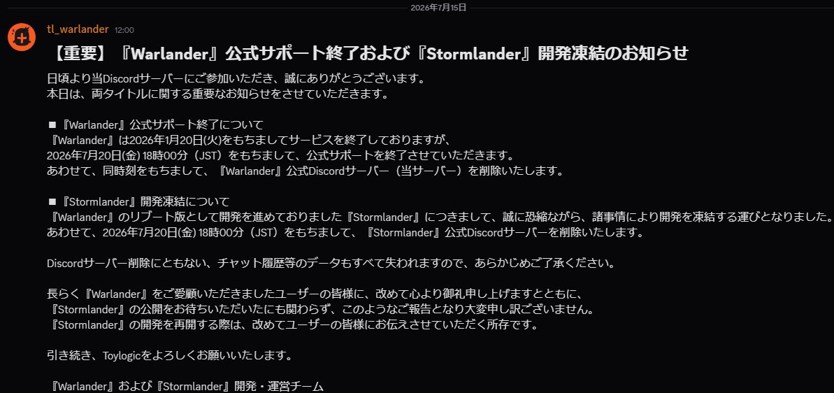deden0537's tweet photo. 期待しないで待ってます https://t.co/Inhi0RzqXz