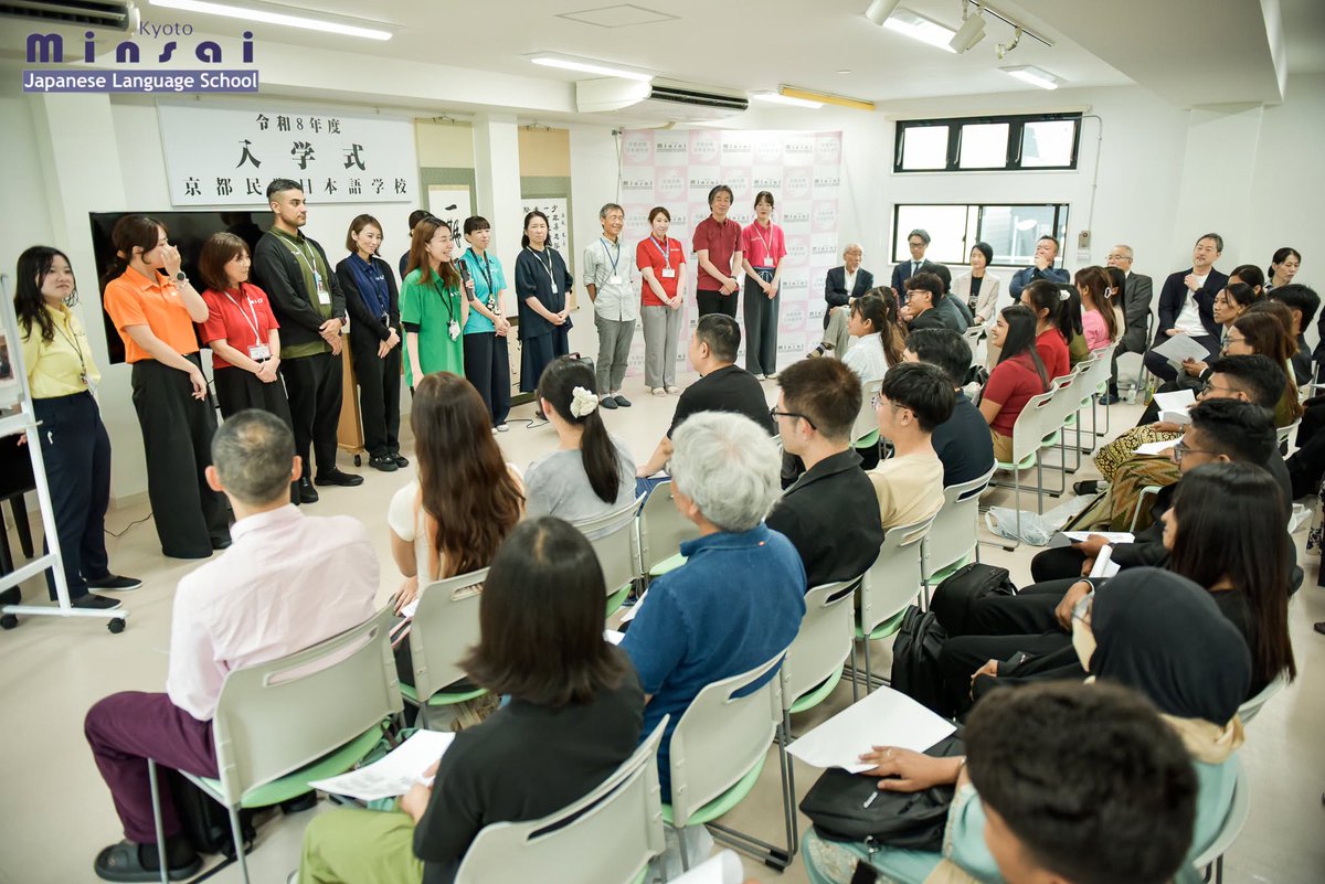 JellyfishPhils's tweet photo. Kyoto Minsai held the Entrance Ceremony for the July 2026 Intake at the Saiin Campus with 102 new students!
Photos From: Kyoto Minsai Japanese Language School
#jellyfisheducation #studynihongo #japanese #studyinjapan #students #studyabroad https://t.co/JbgN8tH4pG