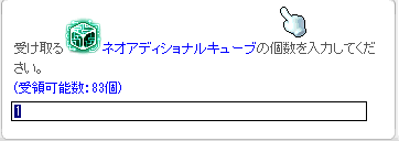 strugackaja's tweet photo. 回してたんだね僕は https://t.co/n9E5BppGCj