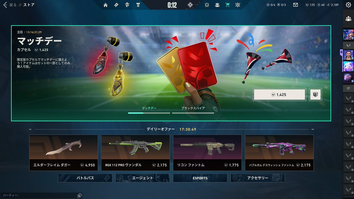 hatoppy_debu's tweet photo. 二日ぶりのバロ。今日は何かが違う https://t.co/NRwnyXBeea