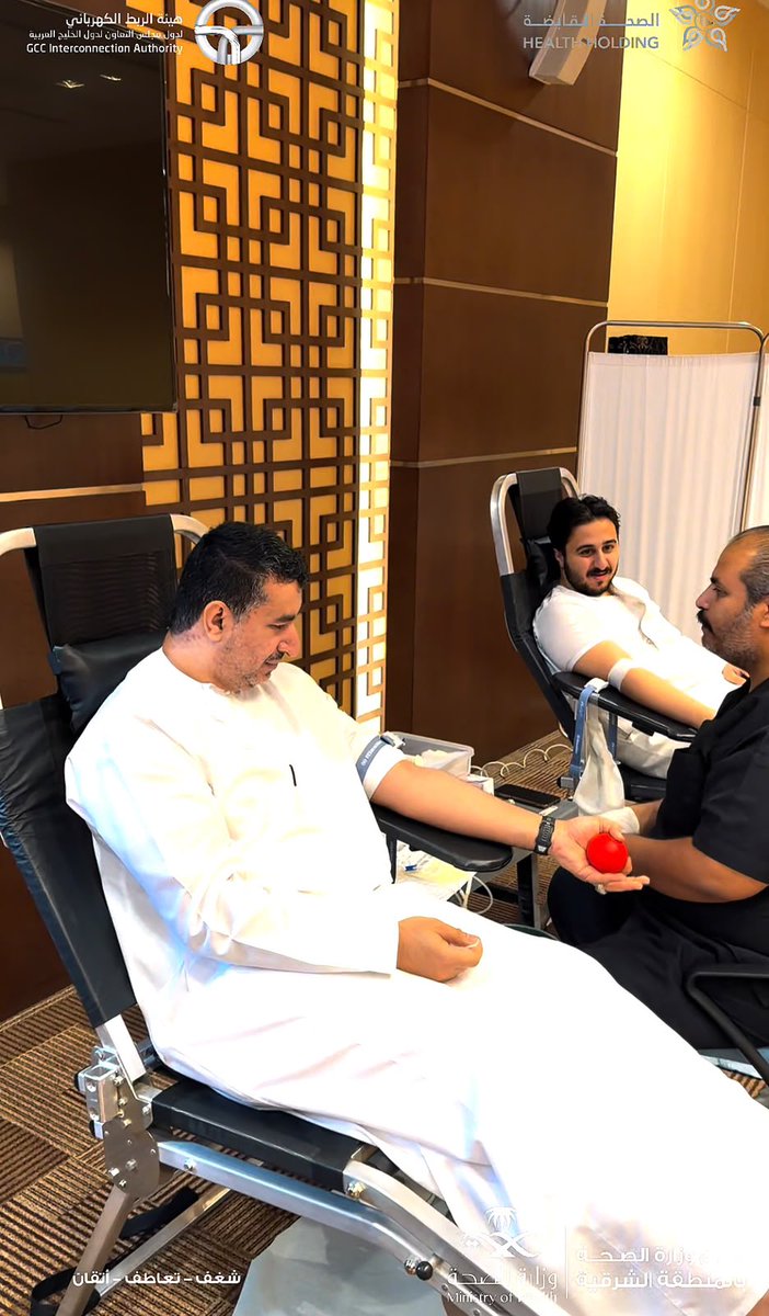 gccia's tweet photo. وتؤكد هيئة الربط الكهربائي الخليجي استمرارها في تنفيذ المبادرات المجتمعية التي تعكس التزامها بمبادئ الاستدامة والمسؤولية الاجتماعية، وتعزز شراكاتها مع مختلف الجهات الوطنية بما يسهم في خدمة المجتمع وتحقيق أثر إيجابي مستدام.

#المسؤولية_المجتمعية
#الاستدامة
