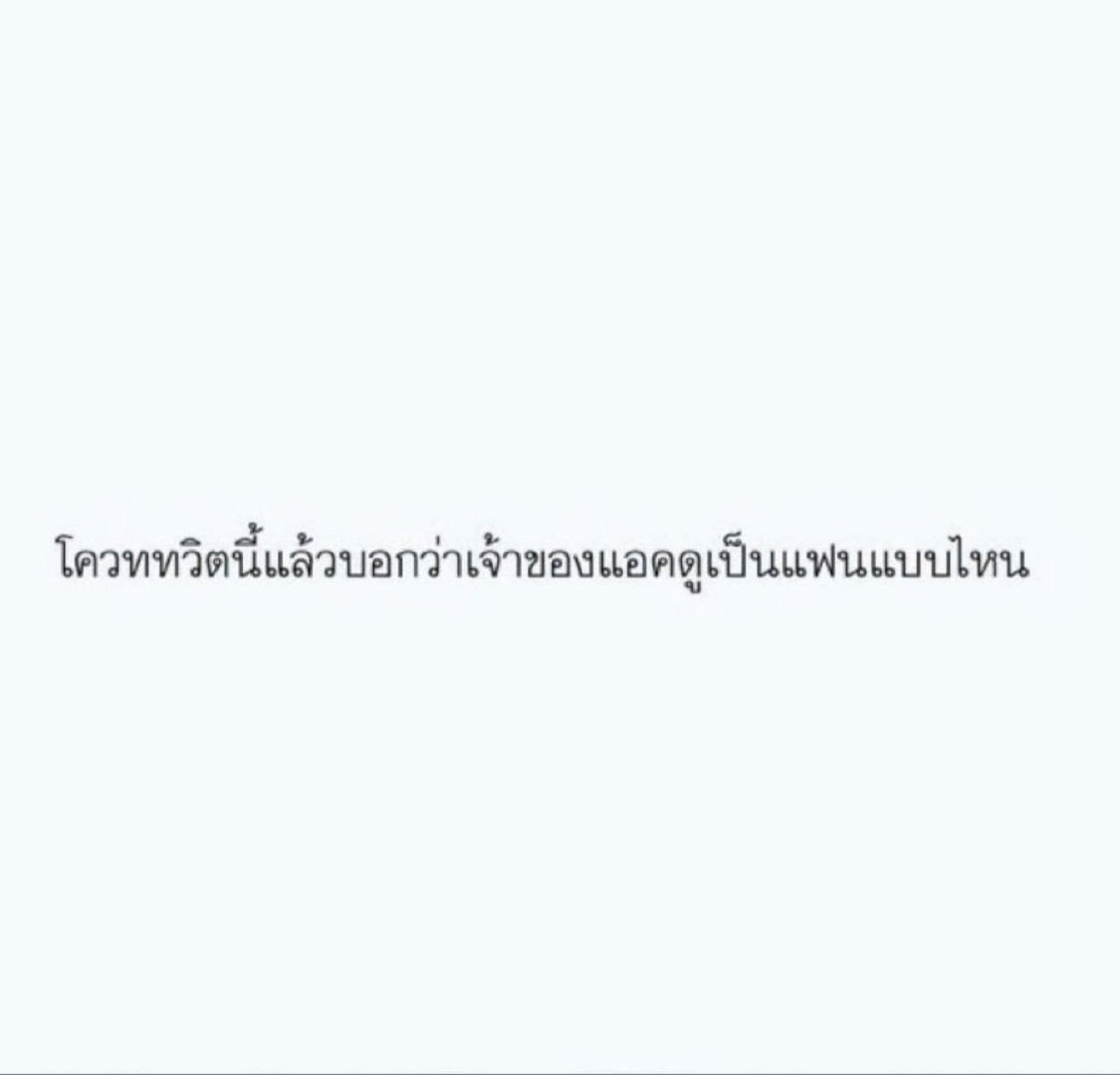 evanflarex's tweet photo. https://t.co/LbfTTTSCiq