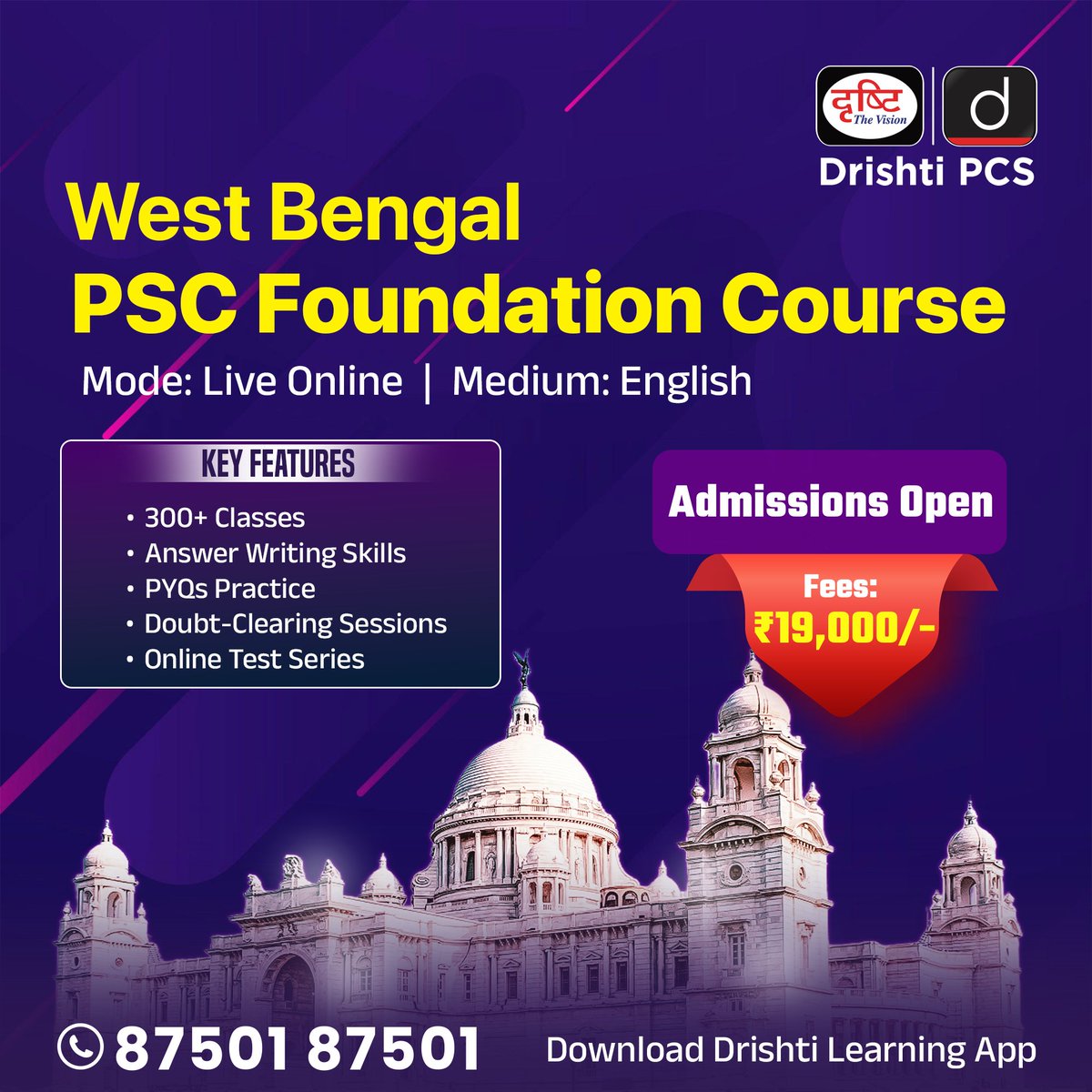 DrishtiPCS's tweet photo. One platform. Multiple State PCS exams.
.
Build your foundation the right way with a structured, exam-focused approach for Prelims + Mains.
Admissions are now open.
.
Link: https://t.co/4CEDoJE73s
.
#StatePCS #PCSPreparation #Aspirants #ExamPreparation #StudySmart #DrishtiPCS https://t.co/MBj08PZC9e