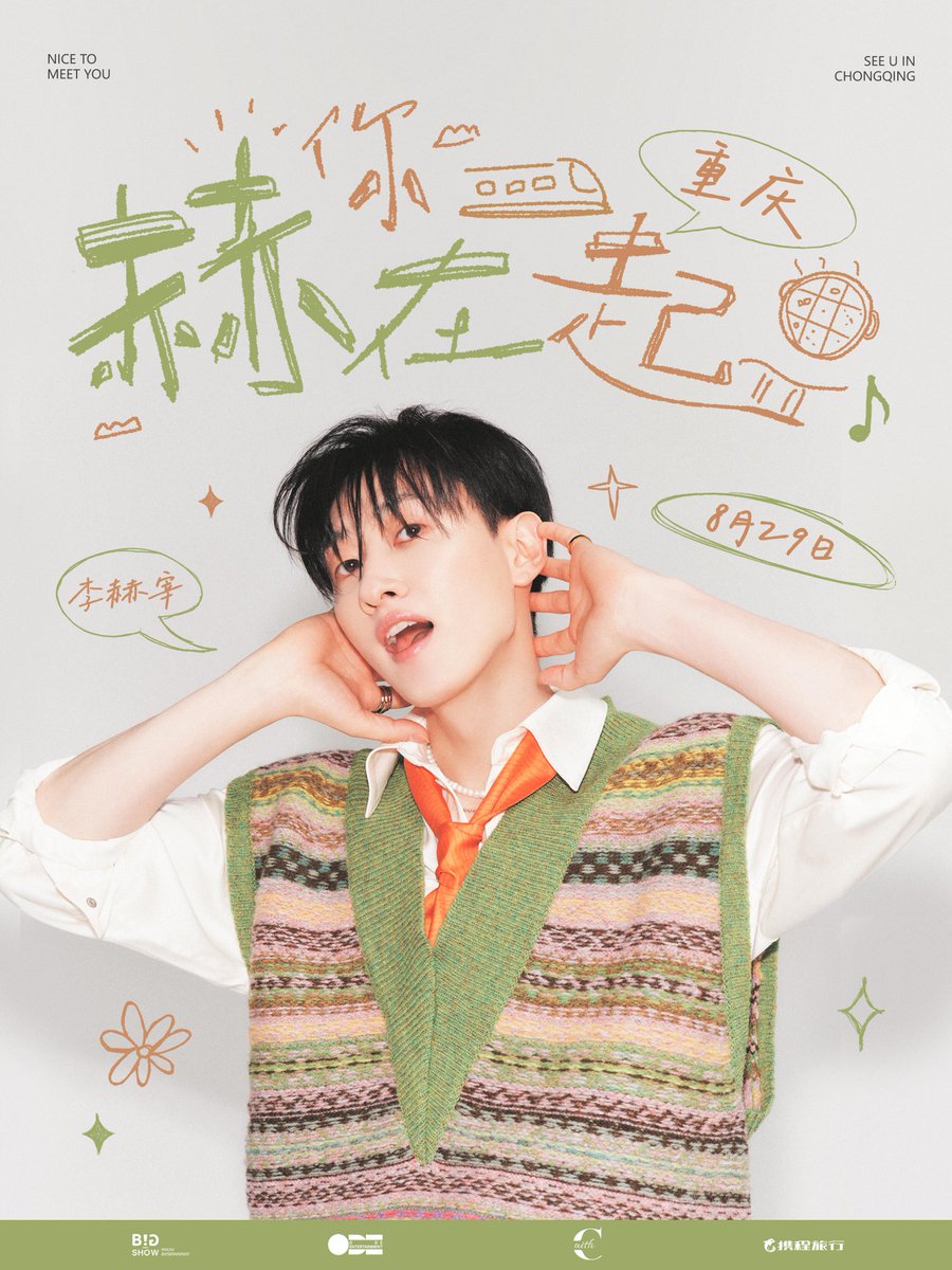 켈켈껠켈 tweet media
