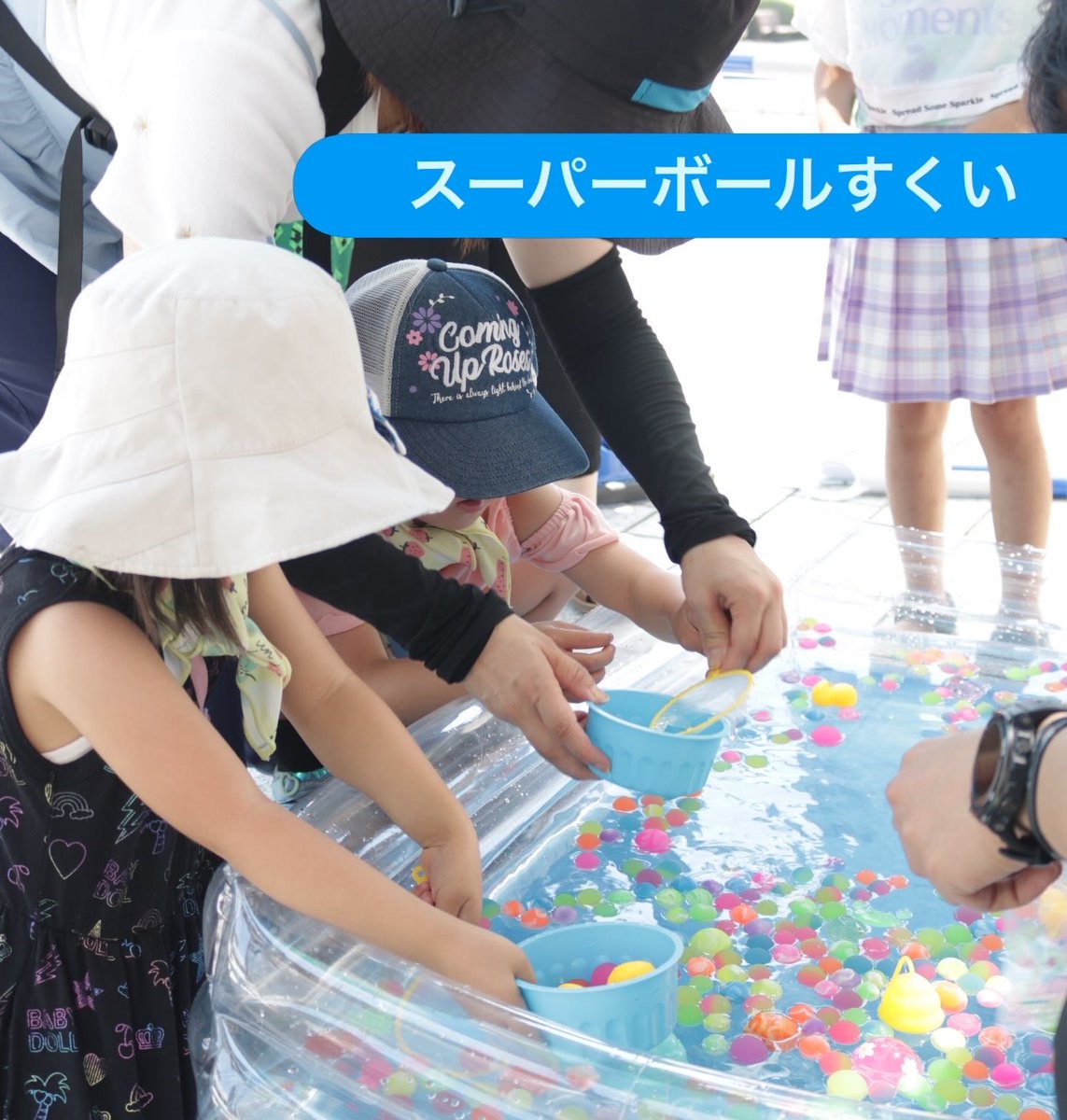 shinshuskypark's tweet photo. 夏の恒例のイベント、今年も開催します！
2026七夕まつり⭐️🎋

詳細は画像のチラシをご覧ください🙌
今年は木工教室の先生もお招きして、豪華な内容で行われます！

たくさん遊んで、たくさん笑って、元気いっぱいで暑さを吹き飛ばそう✨
皆さんのご参加お待ちしております😊 https://t.co/z0cdaq5Ugz