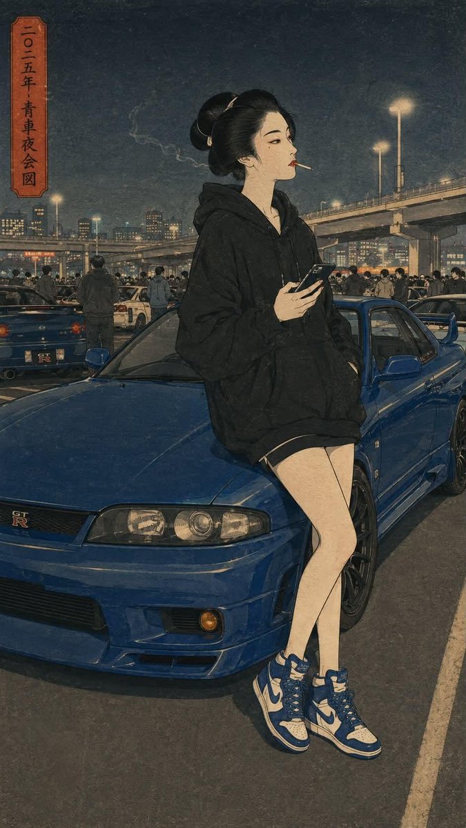 1990s Manga Neo-Retro Street Scene