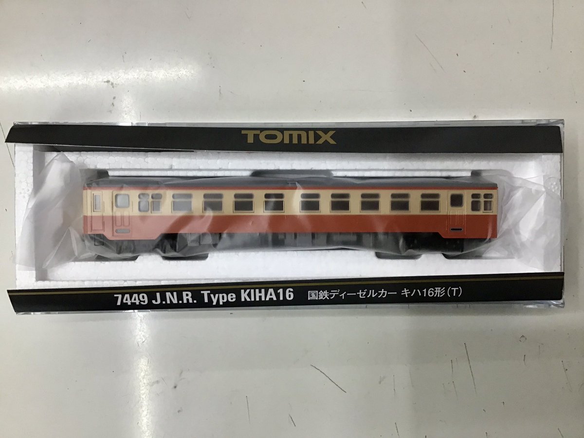 タムタムSW鉄道模型紹介コーナー🚉】 #TOMIX 7449『国鉄ディーゼルカー