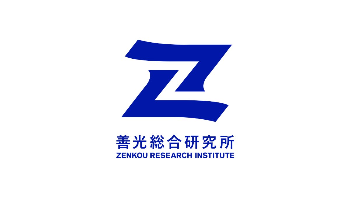 caicad_inc's tweet photo. 【善光総研】『東京都東久留米市「ケアプランデータ連携システム活用促進支援事業」を2年連続受託 ～全国28自治体32地域・2,000事業所超の導入支援実績を活かし、介護現場のDX推進を継続～』を公開致しました。
https://t.co/AVXovmobaO https://t.co/n0FVBSWFue