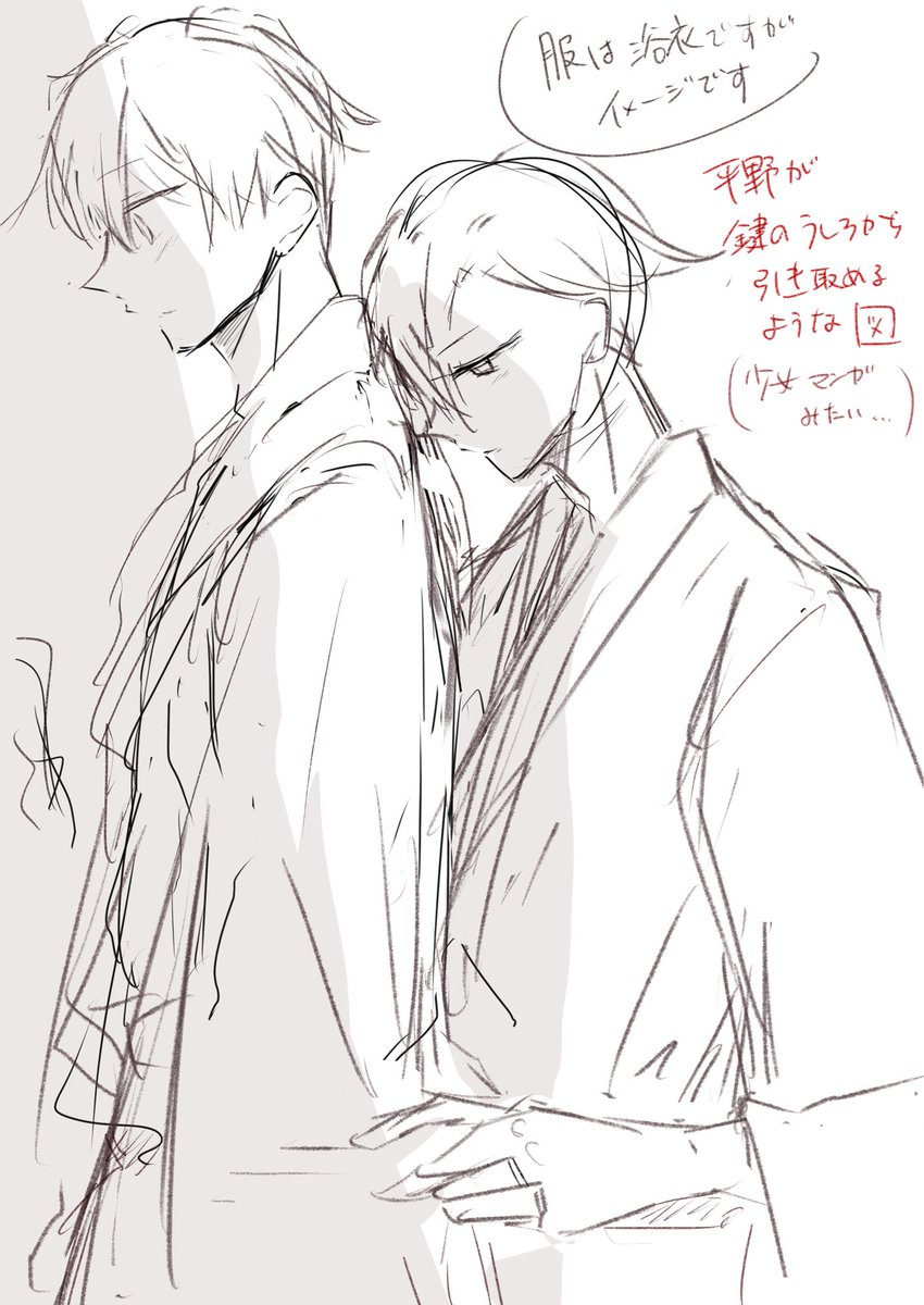 きぃ🦭🚪 (@key_samy13) / Posts / X