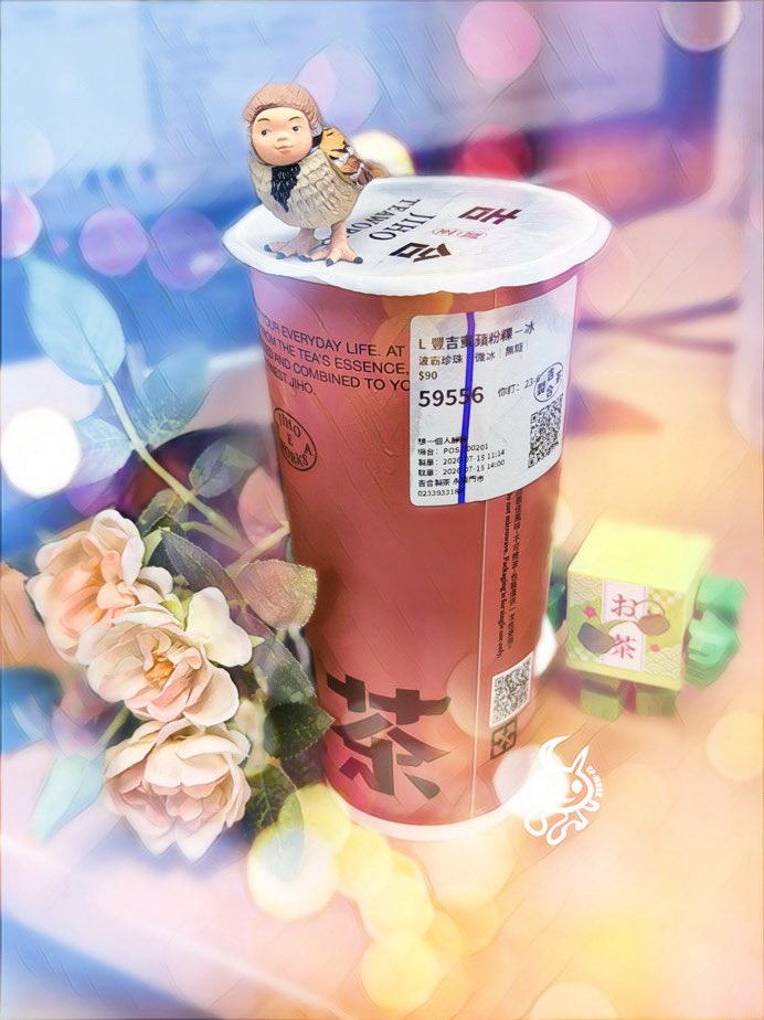 cptry's tweet photo. 感恩美妙下午茶！謝謝娟姐、姍姍、照慶、喬伊！ ¡Les deseo a todos un hermoso estado de ánimo y mucha prosperidad! https://t.co/SKZFqqgOUm