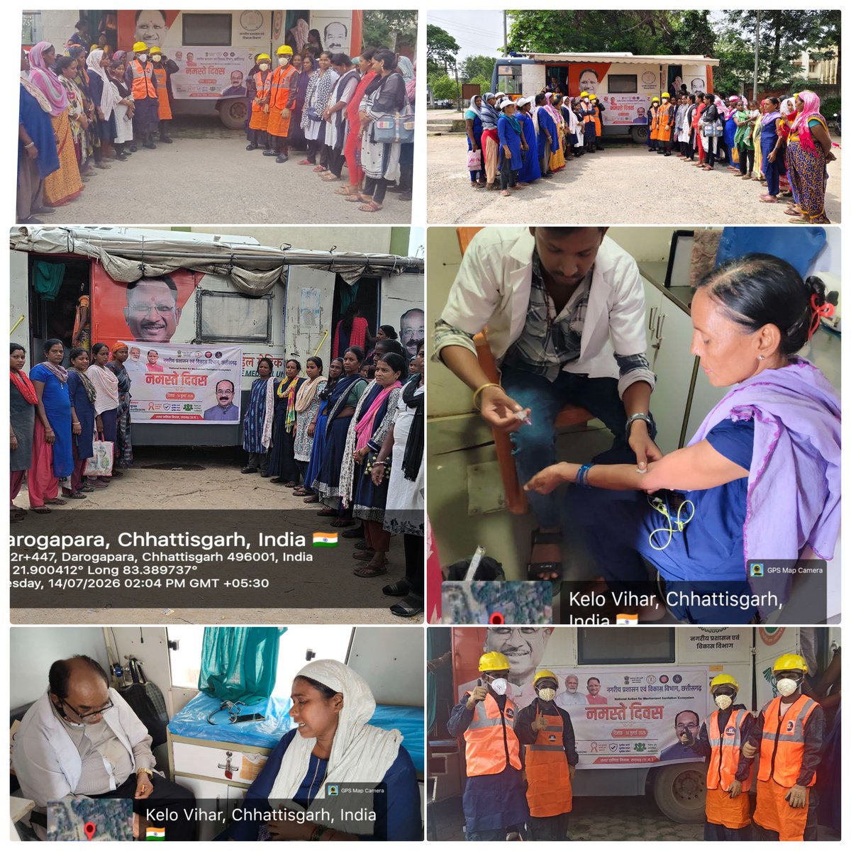 smartraigarh's tweet photo. दिनांक 14.07.2026 को नगर निगम रायगढ़ में *नमस्ते दिवस* का आयोजन किया गया था । जिसमें समस्त स्वच्छता दीदियों एवं सफाई मित्रो, सेप्टिक टैंक सफाई कर्मचारी के लिए स्वास्थ्य शिविर एवं ऑनलाइन सेमिनार के माध्यम से प्रशिक्षण का आयोजन किया। https://t.co/4xruDhrPWD
