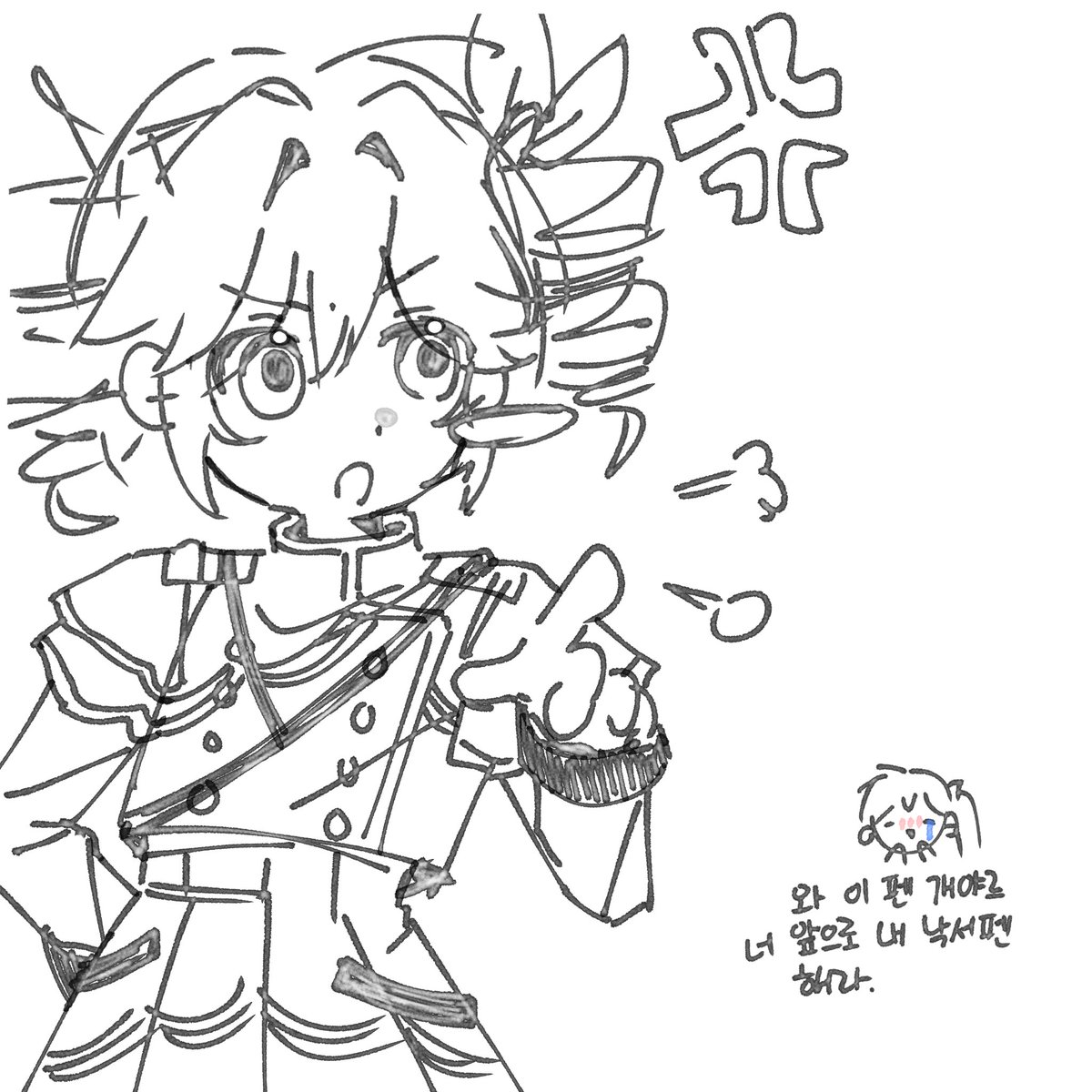 Plisian_Blue2's tweet photo. #レイテト 낙서했던거 찾음 https://t.co/eJUfYmcCUm