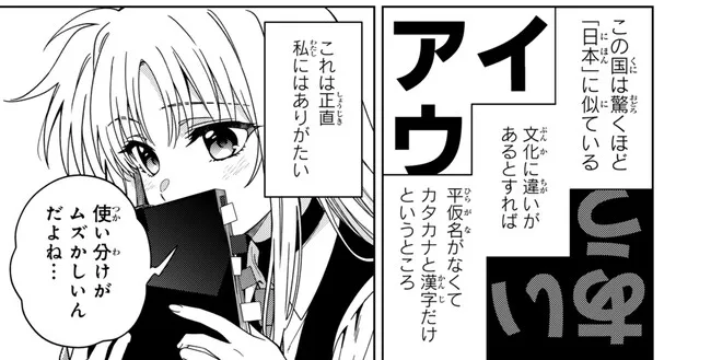 NEROofSPARDA's tweet photo. ※以前、国語(日本語)で残念判定を食らった人

#なのはEXCEEDS https://t.co/r79iCN31Fl