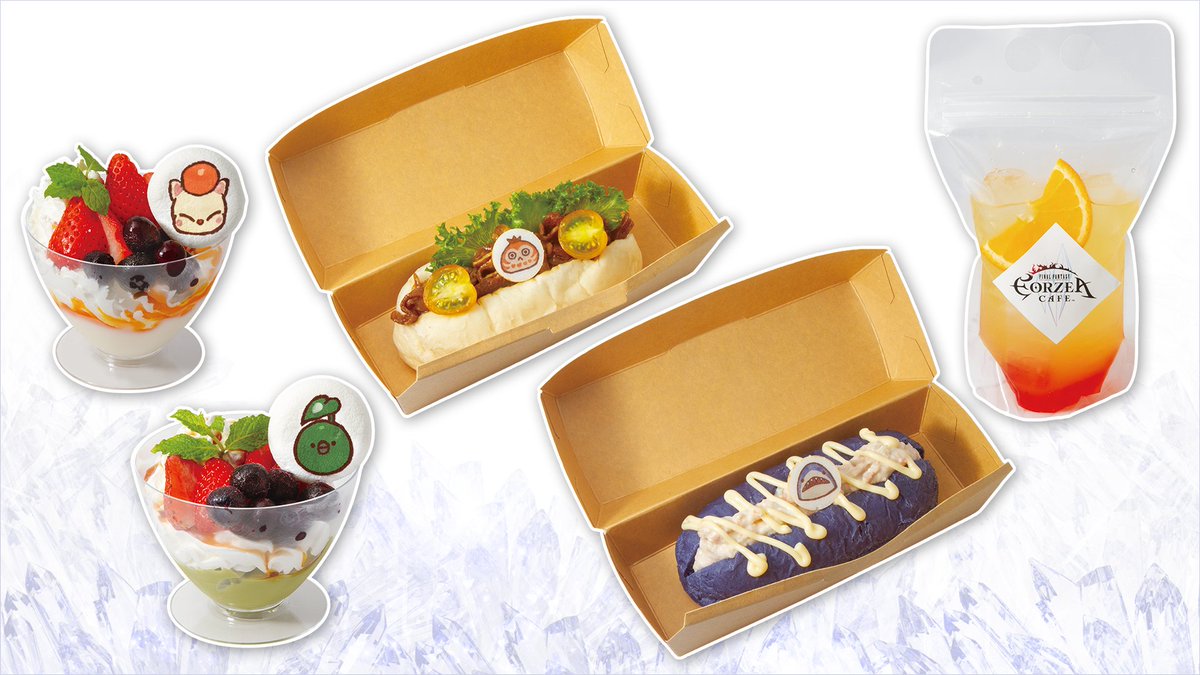 eorzeacafeffxiv's tweet photo. 【エオルゼアカフェ 】

【出張エオルゼアカフェ in 渋谷サクラステージ】

📅2026年8月1日（土）〜2026年8月2日（日）

渋谷の複合施設「渋谷サクラステージ」で開催する「ファイナルファンタジーXIV 光の納涼祭 in 渋谷サクラステージ」にエオルゼアカフェが出張店として出店いたします！

テイクアウトで味わえる特別メニューをご用意して、皆様のご来店お待ちしております。

https://t.co/CDAPhsmYEA

#エオカフェ　#FF14
