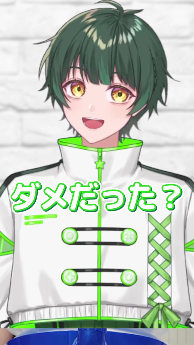 StarPola_info's tweet photo. 🌟すたぽらYouTubeショート動画投稿🌟

【溢れたら即終了】それいる？と思わず突っ込みたくなる「セレナーデ」ｗｗｗｗ#shorts 

https://t.co/eoqkABB1f9

https://t.co/eoqkABB1f9

https://t.co/eoqkABB1f9

#すたぽら https://t.co/X97OmcdiG7