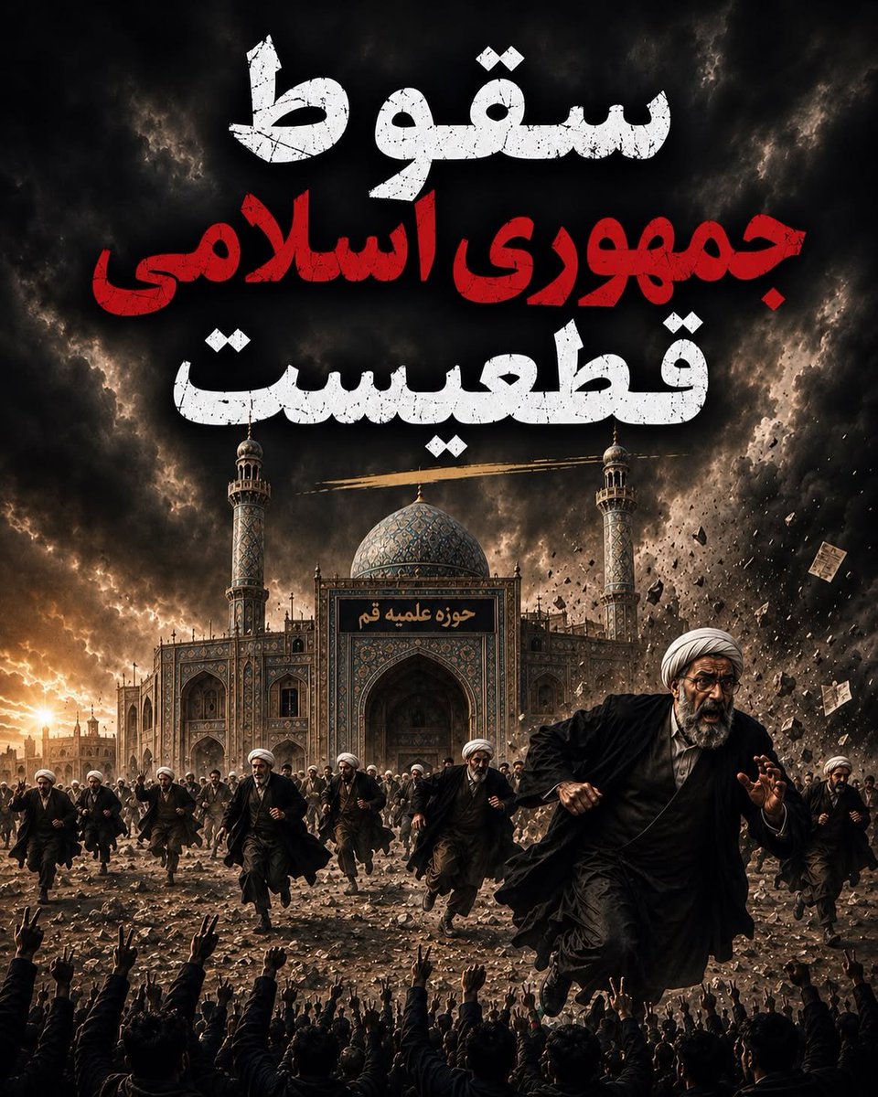 kasandan76's tweet photo. #KingRezaPahlavi‌ForIran https://t.co/gjxigoCnhj