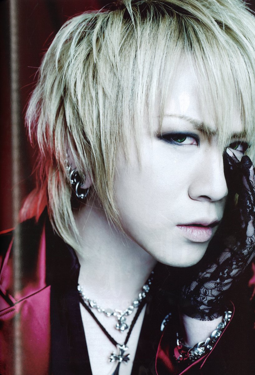 the GazettE 雑誌 FOOL'S MATE 2009年4月号 No.330 商品一覧はコチラ