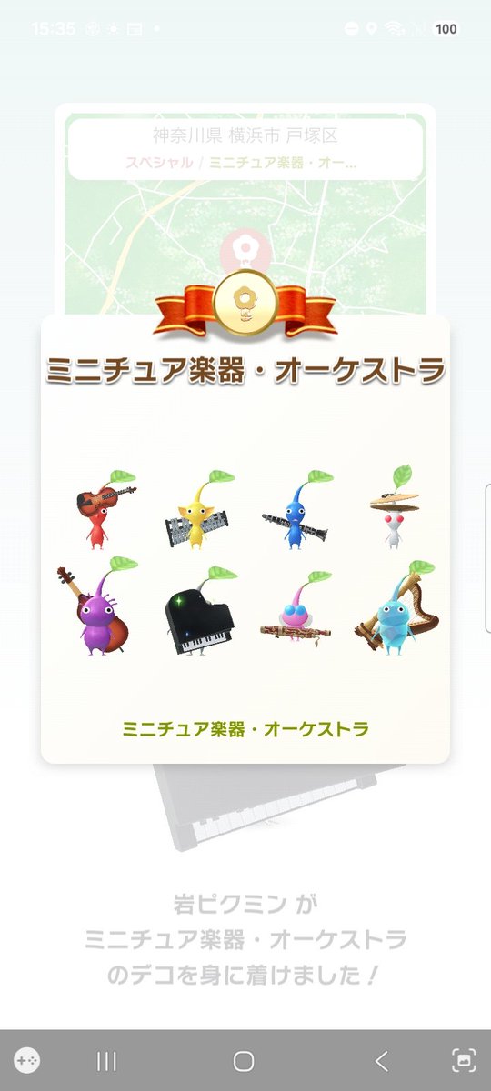 resnaozo1's tweet photo. 今月は時間かかるかと思ってたけど、そろってしまった https://t.co/zPH1SZWdPM