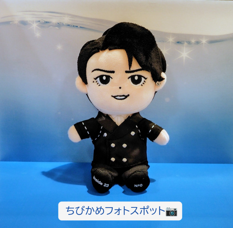 亀梨和也🐢②】 1stアルバム『WAVE』発売記念施策実施中