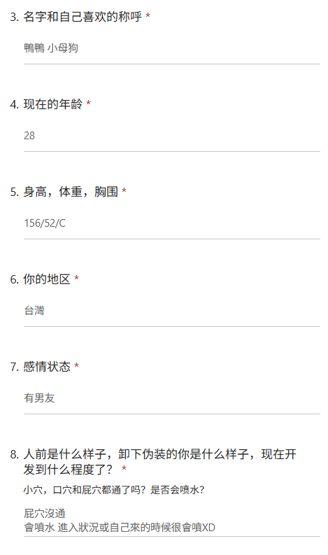 faradhni's tweet photo. 男友回老家时在他的出租屋跟学弟做爱，全裸在阳台上自慰 努力不发出声音 想成为精壶每天都被灌满
#问卷 #投稿 #反差母狗 https://t.co/Crcf5mk5Go