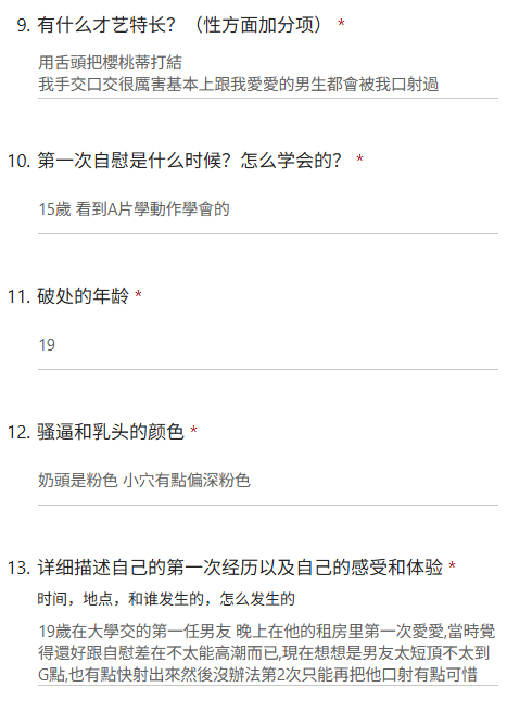 faradhni's tweet photo. 男友回老家时在他的出租屋跟学弟做爱，全裸在阳台上自慰 努力不发出声音 想成为精壶每天都被灌满
#问卷 #投稿 #反差母狗 https://t.co/Crcf5mk5Go