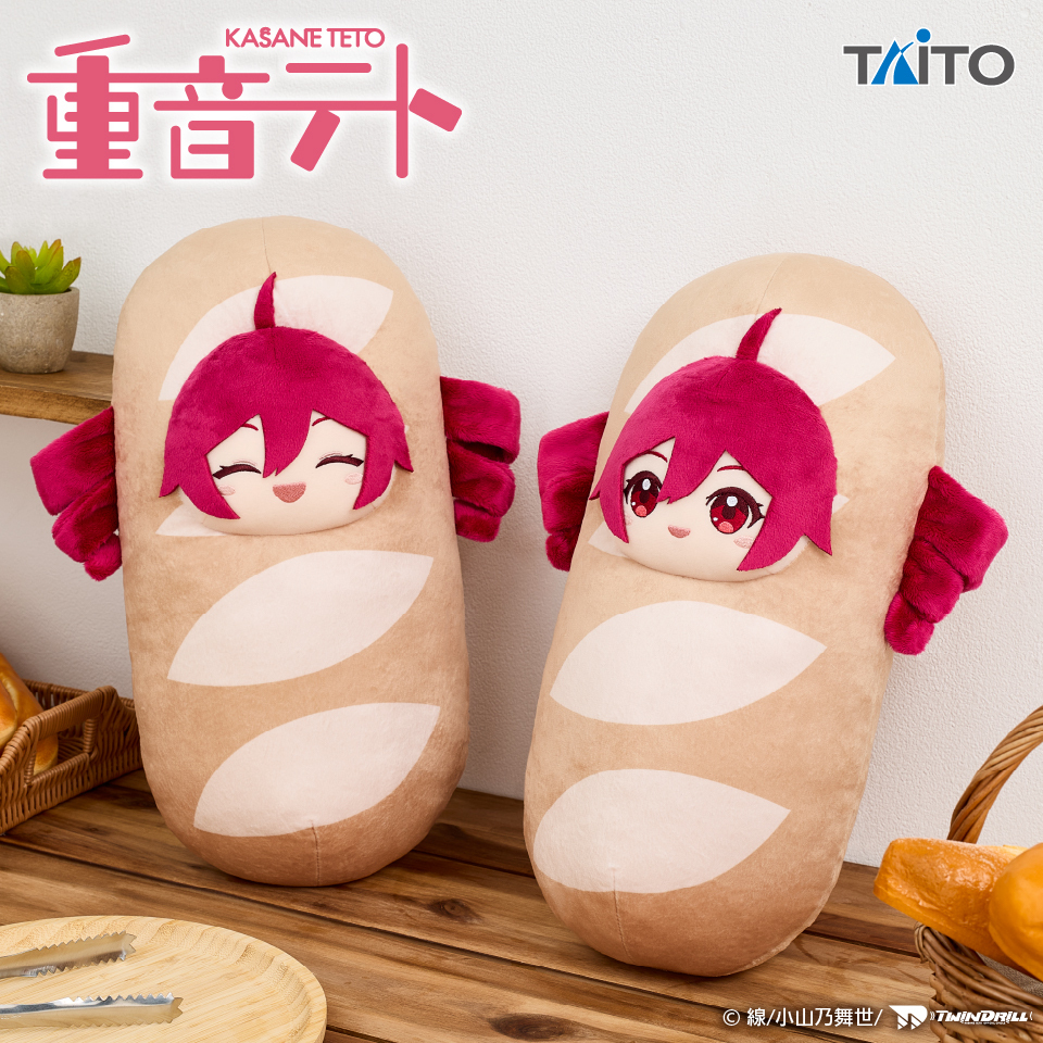 電ファミニコゲーマー tweet media